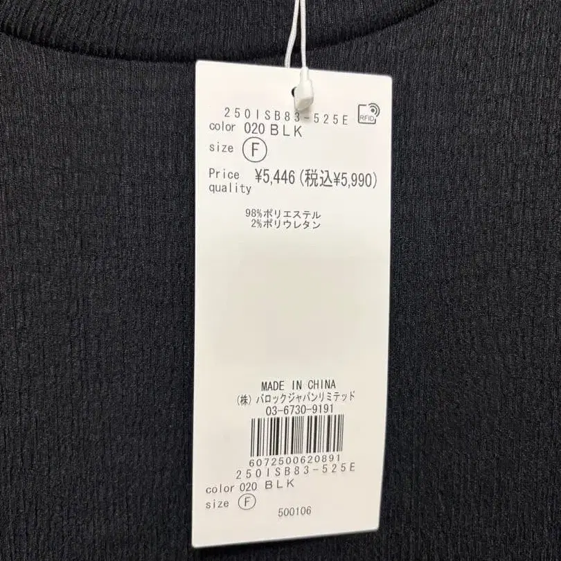 5번째 상품 이미지