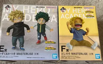 나의 히어로 아카데미아 제일복권 피규어 이즈쿠&카츠키 토시노리
