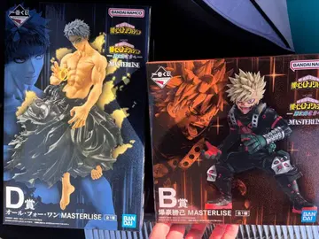 나의 히어로 아카데미아 제일복권 더 멀리 B상, D상 세트