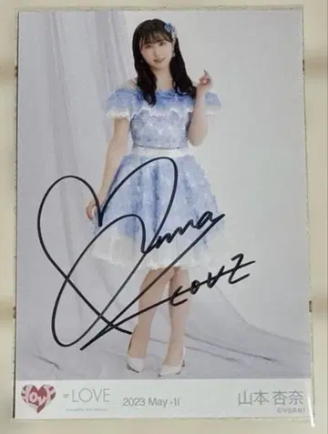 =LOVE 야마모토 안나 친필 사인 포함 브로마이드 전국 투어 2023
