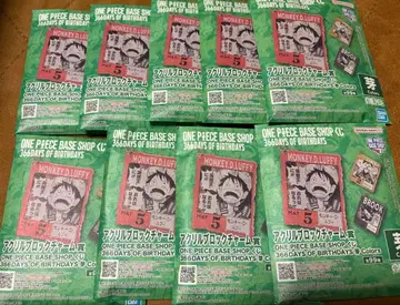 제일복권 원피스 베이스샵 복권