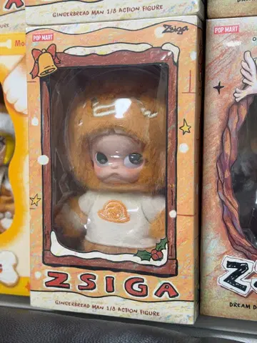 Zsiga 진저브레드 맨 1/8 액션 피규어