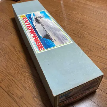 오오타키 USS 'ENTERPRISE' CVAN-65 엔터프라이즈