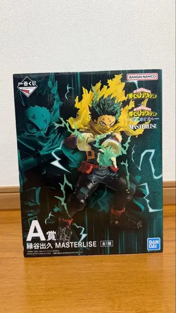 나의 히어로 아카데미아 제일복권 A상 미도리야 이즈쿠