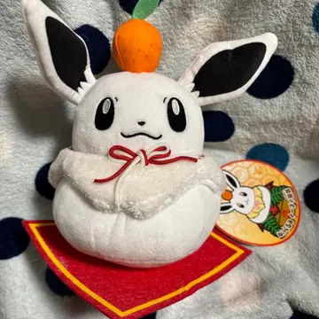 봉제 인형 이브이 경단 포켓몬 센터