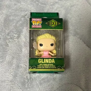 위키드 포켓팝 키체인 엘파바 그린더