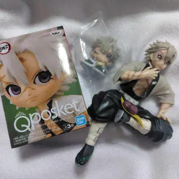 귀멸의 칼날 사네미