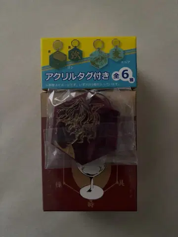 HUNTER x HUNTER 수견식 컬렉션 피토