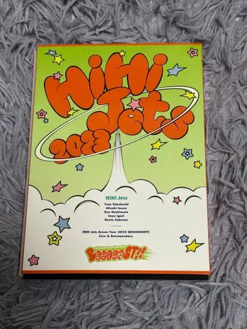 HiHi Jets DVD BoooooST!!