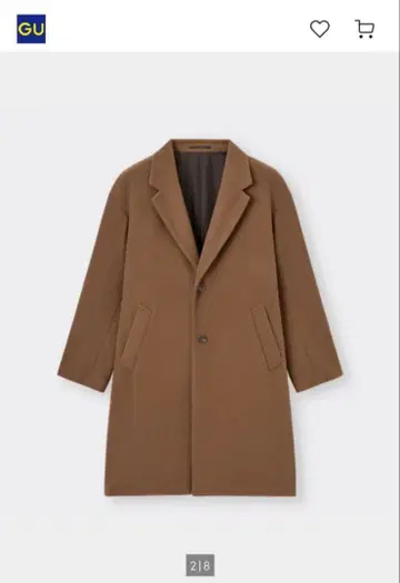 GU 니트 멜톤 체스터 코트