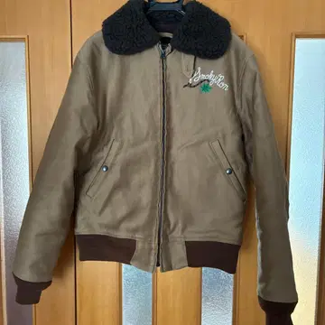 MWS 보아 옷깃 브라운 자켓