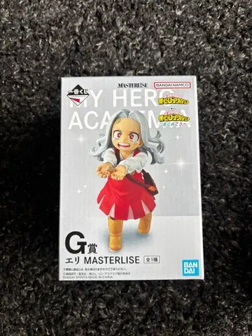 나의 히어로 아카데미아 에리 피규어 G상 MASTERLISE 미개봉