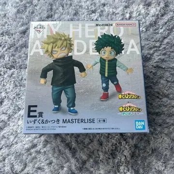 나의 히어로 아카데미아 더 멀리 MASTERLISE 이즈쿠&카츠키