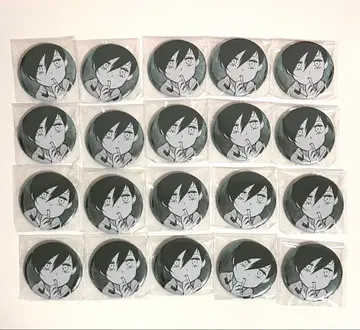 블루 록 최애 캐릭터 캔뱃지 유년기 아이스 원작 20개