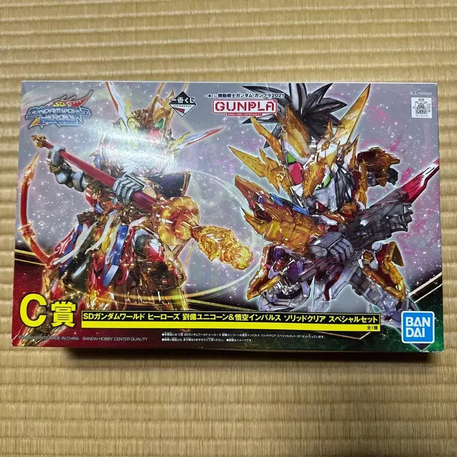 1번째 상품 이미지