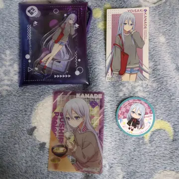 프로세카 스시로