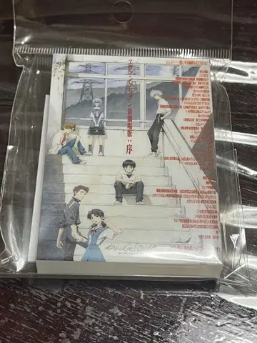 신세기 에반게리온 영화 극장판 포스터 아크릴 블록 서