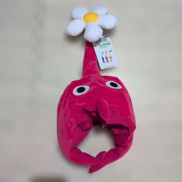 피크민 코스튬 모자 빨간색