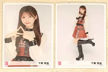 AKB48 18th Stage 코코카라다 치바 에리 랜덤 브로마이드 2점