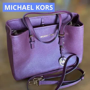 MICHAEL KORS 퍼플 핸드백