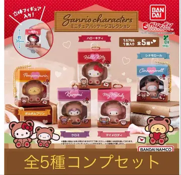 산리오 캐릭터즈 미니어처 패키지 컬렉션 전 5종 컴프 세트