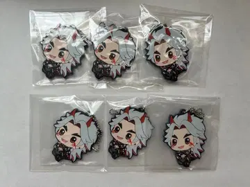 원신 제일복권 아라타키 러버 키링