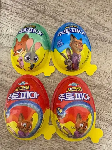 [ 한국 한정 ] 주토피아2 아크릴 스탠드 4개 세트