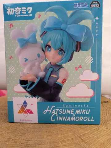 레어, 미개봉 새상품, 하츠네 미쿠 x 시나모롤 Luminasta