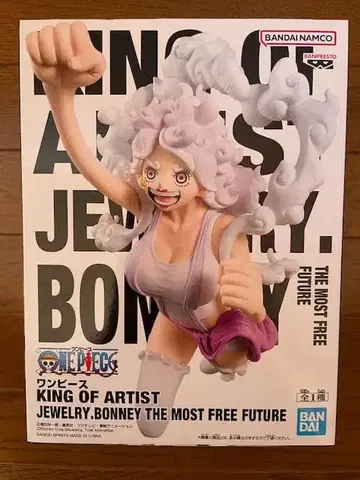 원피스 KING OF ARTIST 주얼리 보니 피규어