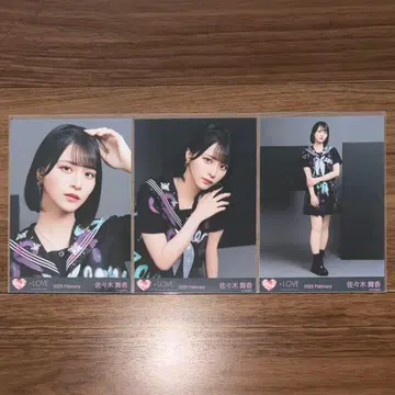 이코라부 사사키 마이카 이코노이조이 2024 의상 브로마이드 컴프