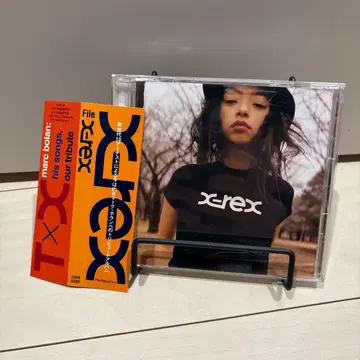 x-rex 마크 볼란 트리뷰트 앨범