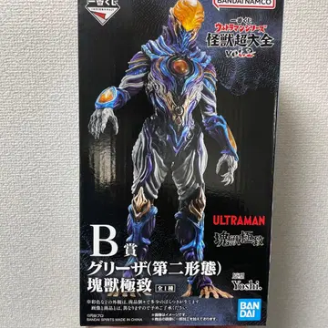 [ 미개봉 ] 제일복권 울트라맨 그리자 ( 제2형태 ) 피규어
