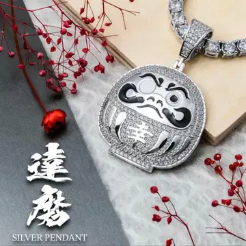 아발란치 실버 펜던트 중고