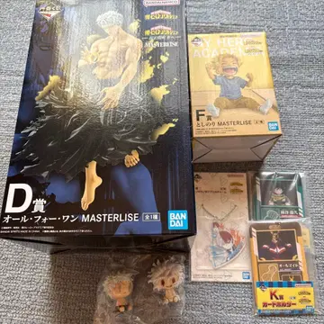 나의 히어로 아카데미아 제일복권 F상 토시노리 피규어