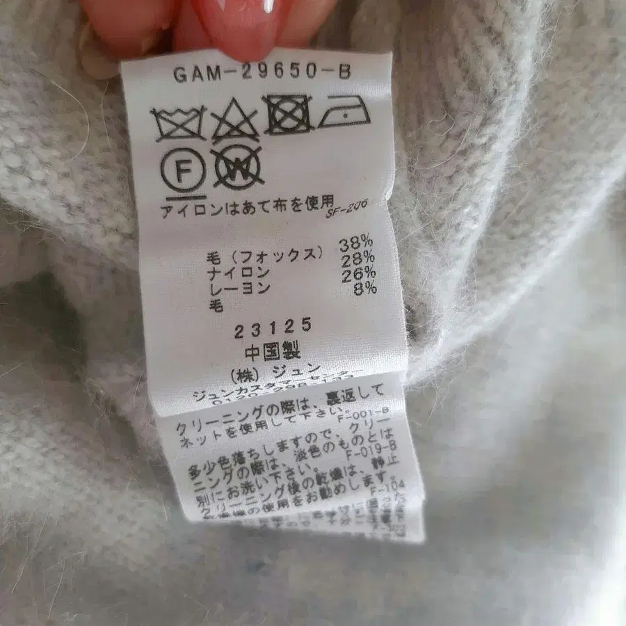 9번째 상품 이미지