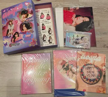 aespa 2022 시즌 그리팅스 시그리