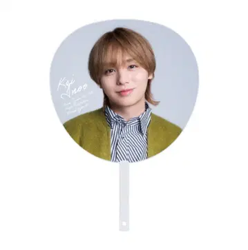 Hey! Say! JUMP 이노오 케이 부채 S say