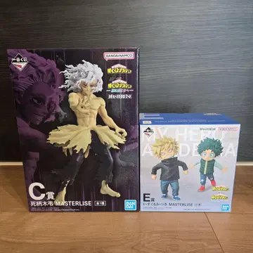 제일복권 나의 히어로 아카데미아 시가라키 이즈쿠 & 카츠키 피규어 세트