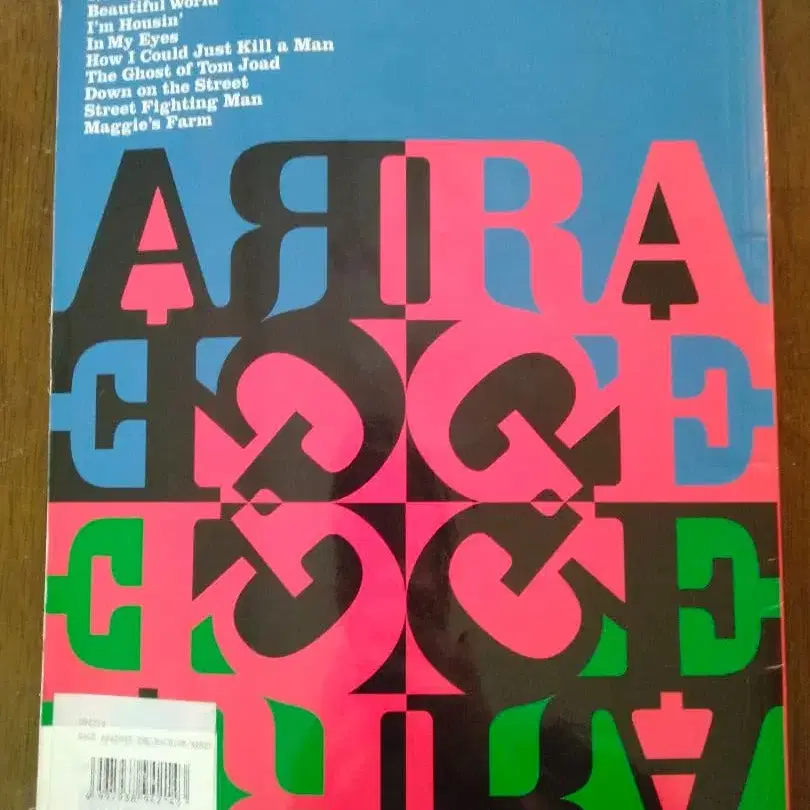 9번째 상품 이미지