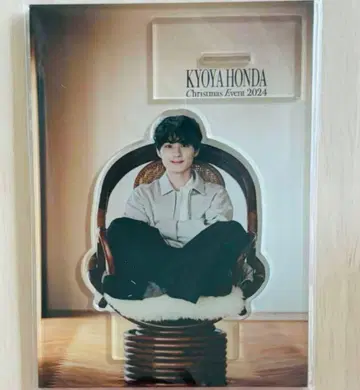 혼다 쿄야 아크릴 스탠드