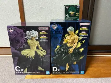 제일복권 나의 히어로 아카데미아 - 더 멀리 C상 D상 H상