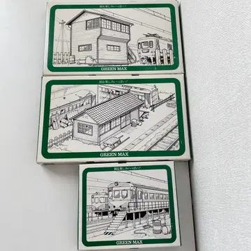 GREEN MAX 철도 모형 역 건물 세트 3개