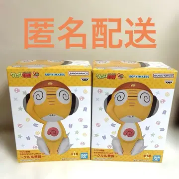 개구리 중사 케로로 오오키나 SOFVIMATES ~쿠루루 소장~