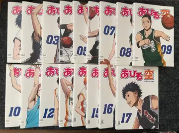 아힐의 하늘 DVD 전 17권 세트