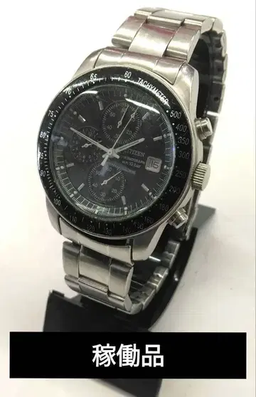 CITIZEN 크로노그래프 손목시계 작동품