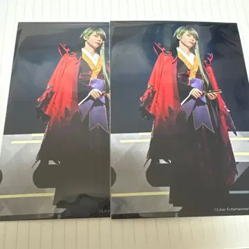 에이스테 치카게