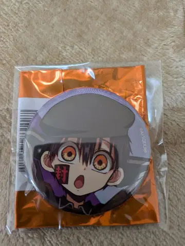 지박소년 하나코 군 요미우리랜드 츠카사 캔뱃지