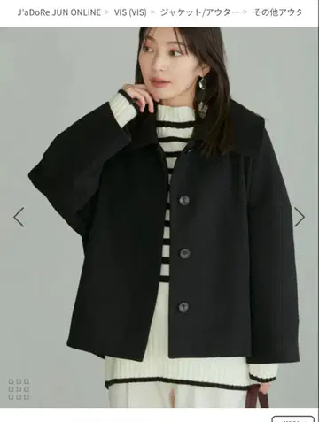 vis [ 정전기 방지 안감 ] 재생 폴리에스테르 저리 멜톤 코쿤 숏코트