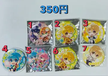 스토푸리 캔뱃지