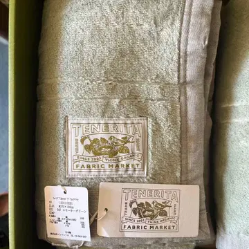 TENERITA 코튼 더블 컷 보더 쿼터 케트